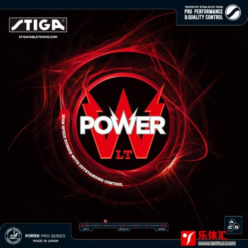 STIGA Power LT - Click Image to Close